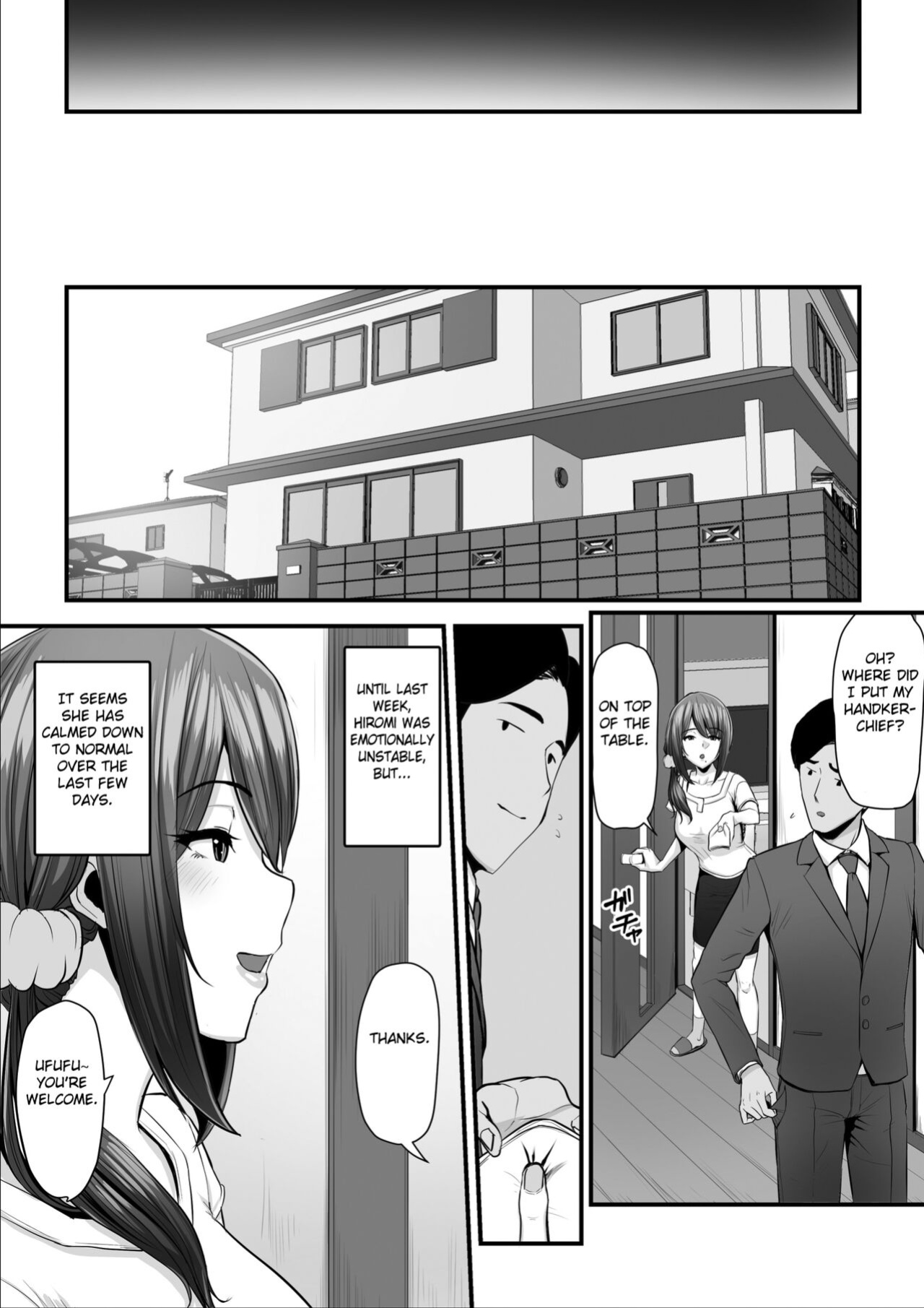 [Ura no Hikidashi (Nizii)] Nureta Ajisai 2 [Fated Circle]