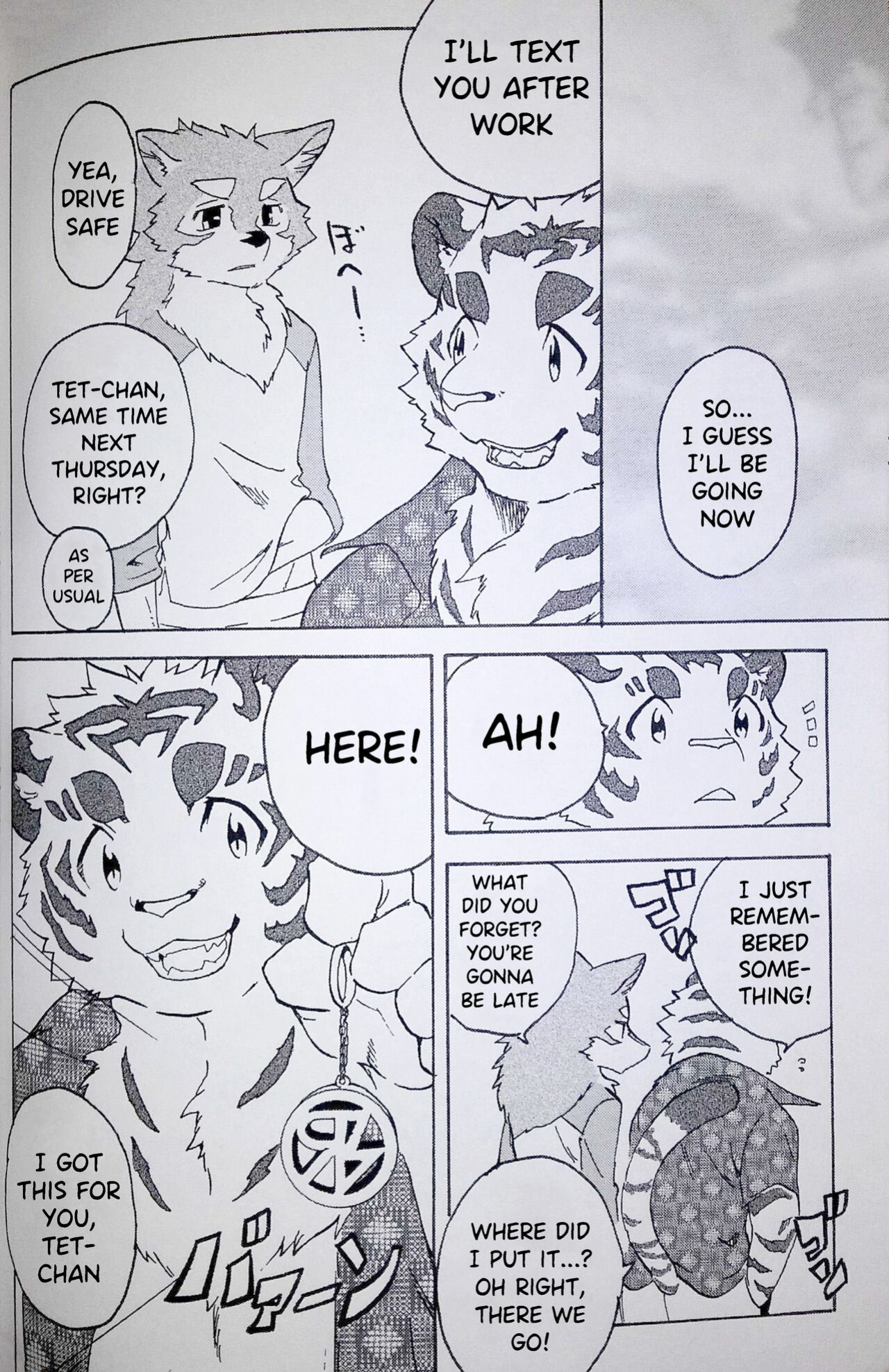 (Kemoket 5) [Heisei Radio Denki (Kibayashi Oji)] Gin Iro no Tetsu 2 | Silver Colored Iron 2 [Incorrigibal]