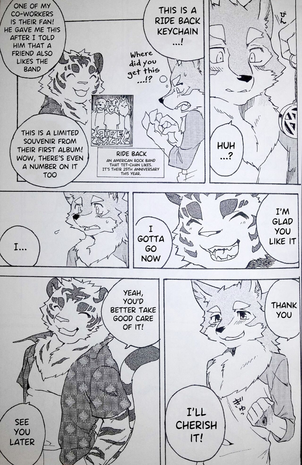 (Kemoket 5) [Heisei Radio Denki (Kibayashi Oji)] Gin Iro no Tetsu 2 | Silver Colored Iron 2 [Incorrigibal]