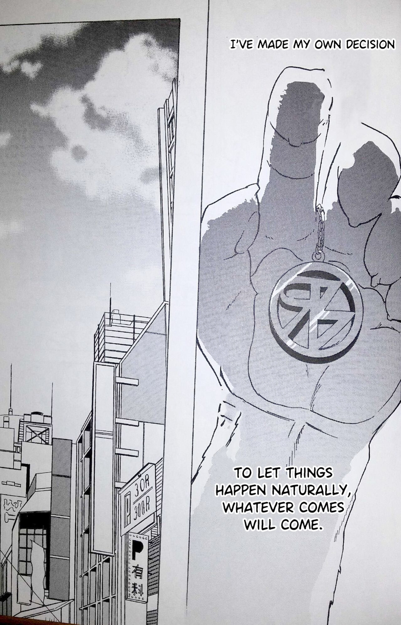 (Kemoket 5) [Heisei Radio Denki (Kibayashi Oji)] Gin Iro no Tetsu 2 | Silver Colored Iron 2 [Incorrigibal]