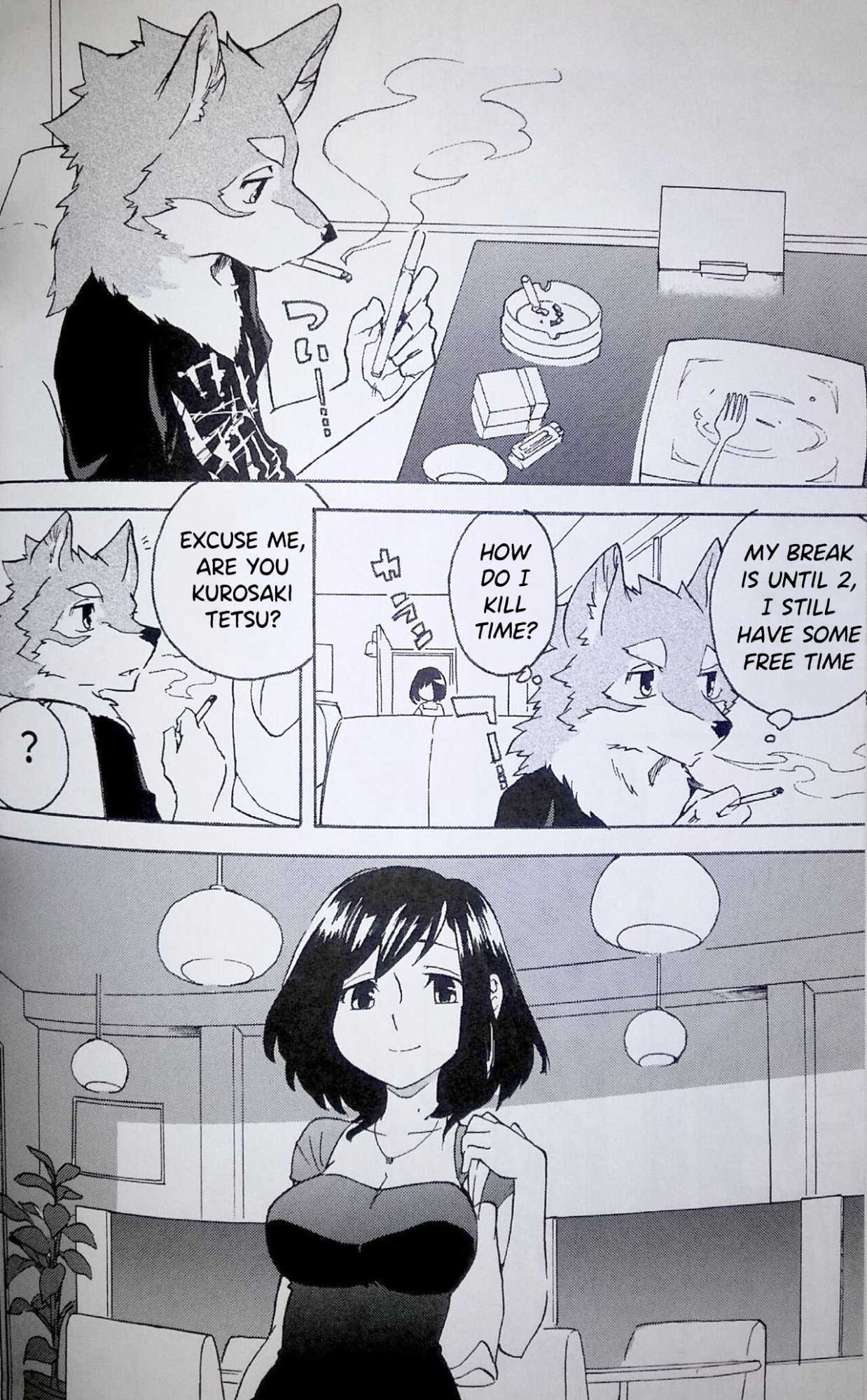 (Kemoket 5) [Heisei Radio Denki (Kibayashi Oji)] Gin Iro no Tetsu 2 | Silver Colored Iron 2 [Incorrigibal]