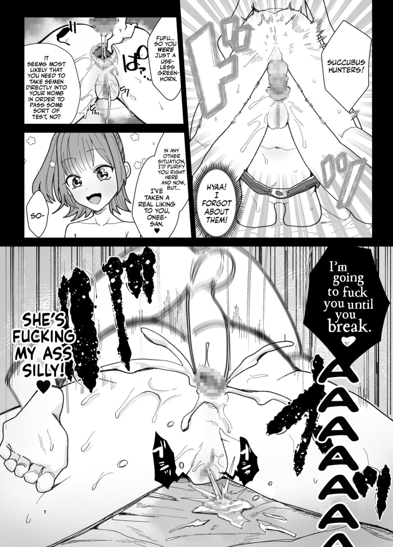 [ASK, (Serakichi.)] Shinjin Succubus wa Futanari Chinpo ni Daihaiboku | The Newbie Succubus Suffers A Crushing Defeat To A Futanari Dick [Mr_Person]
