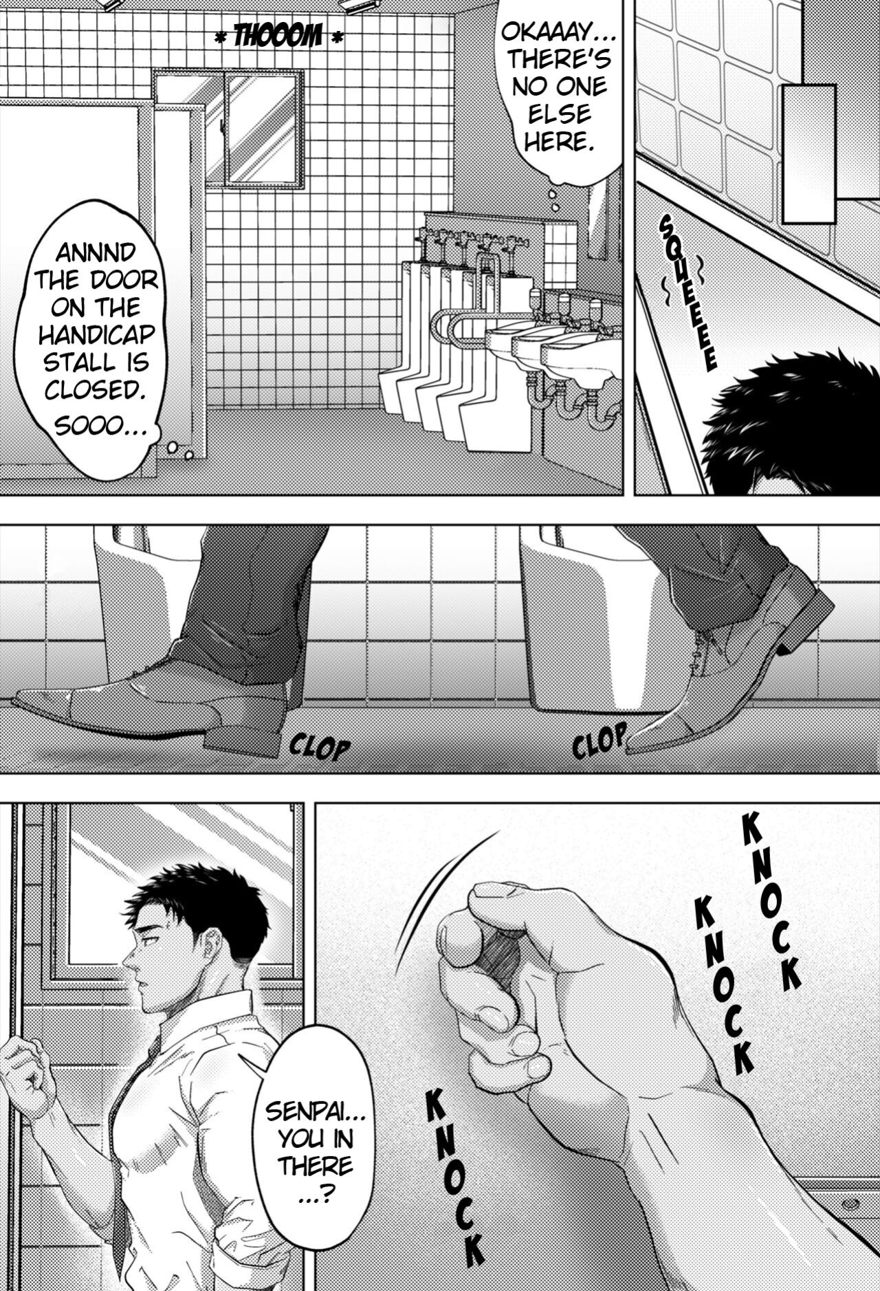 [Shiro] In the Company's Bathroom with a Married Straight Salaryman