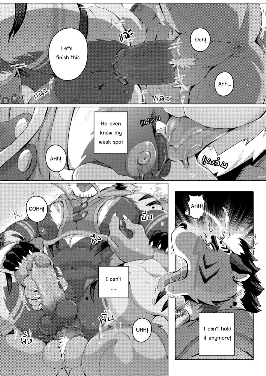 [Sollyz Sundyz] My uncle Wediz comic (ENG)