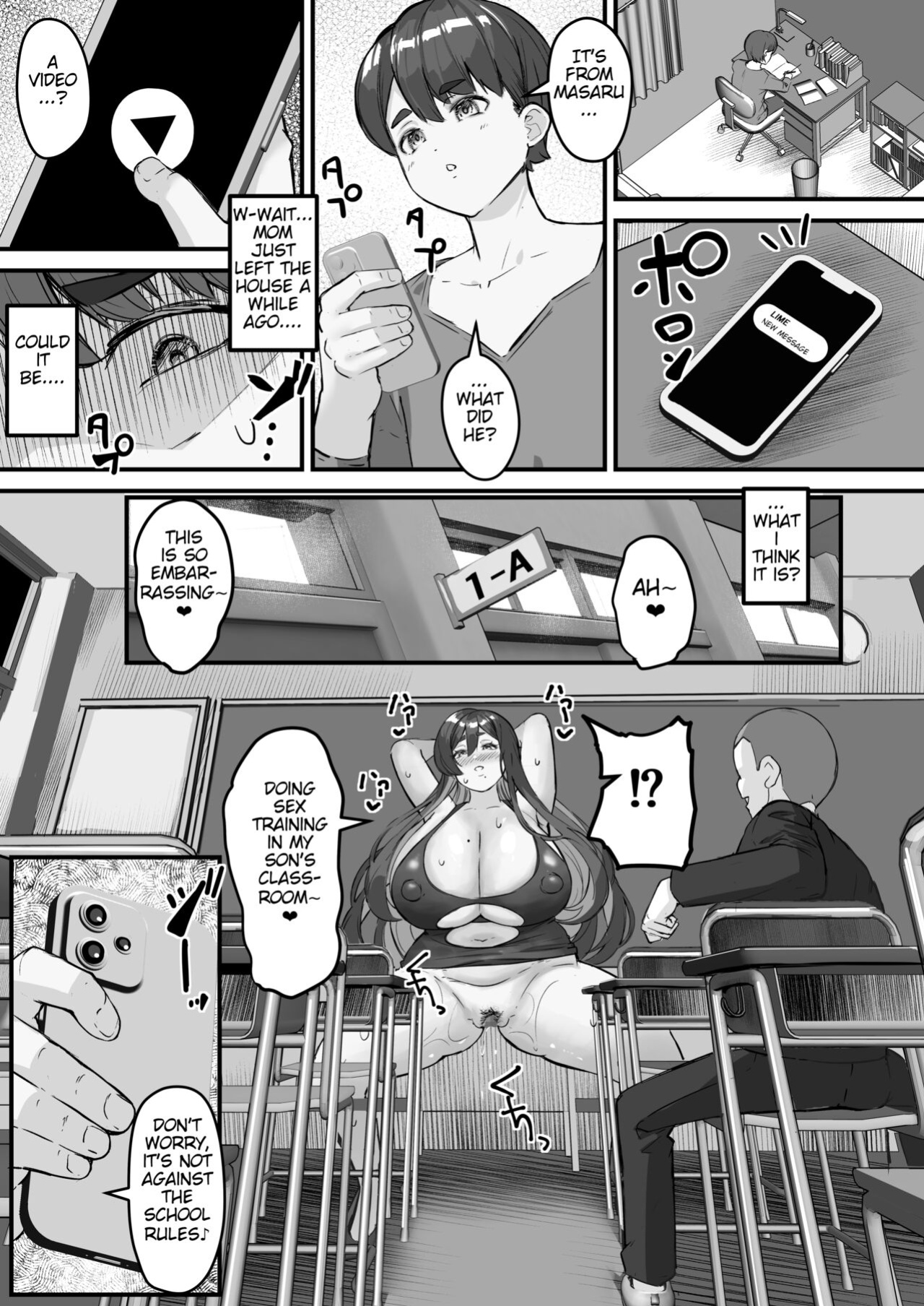 [Baku-π-dou (Kuchi VE)] Netorare Mother, My Precious Mom Got Fucked By My Friend | Netorare Kaa-san - Boku no Daisuki na Kaa-san wa Shinyuu ni Netorareru