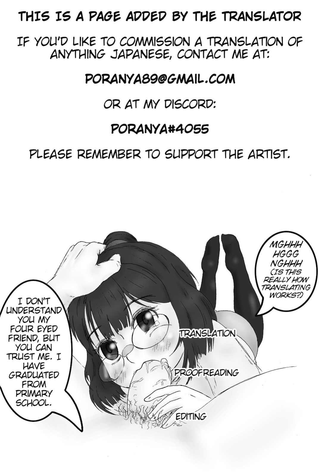 [Baku-π-dou (Kuchi VE)] Netorare Mother, My Precious Mom Got Fucked By My Friend | Netorare Kaa-san - Boku no Daisuki na Kaa-san wa Shinyuu ni Netorareru
