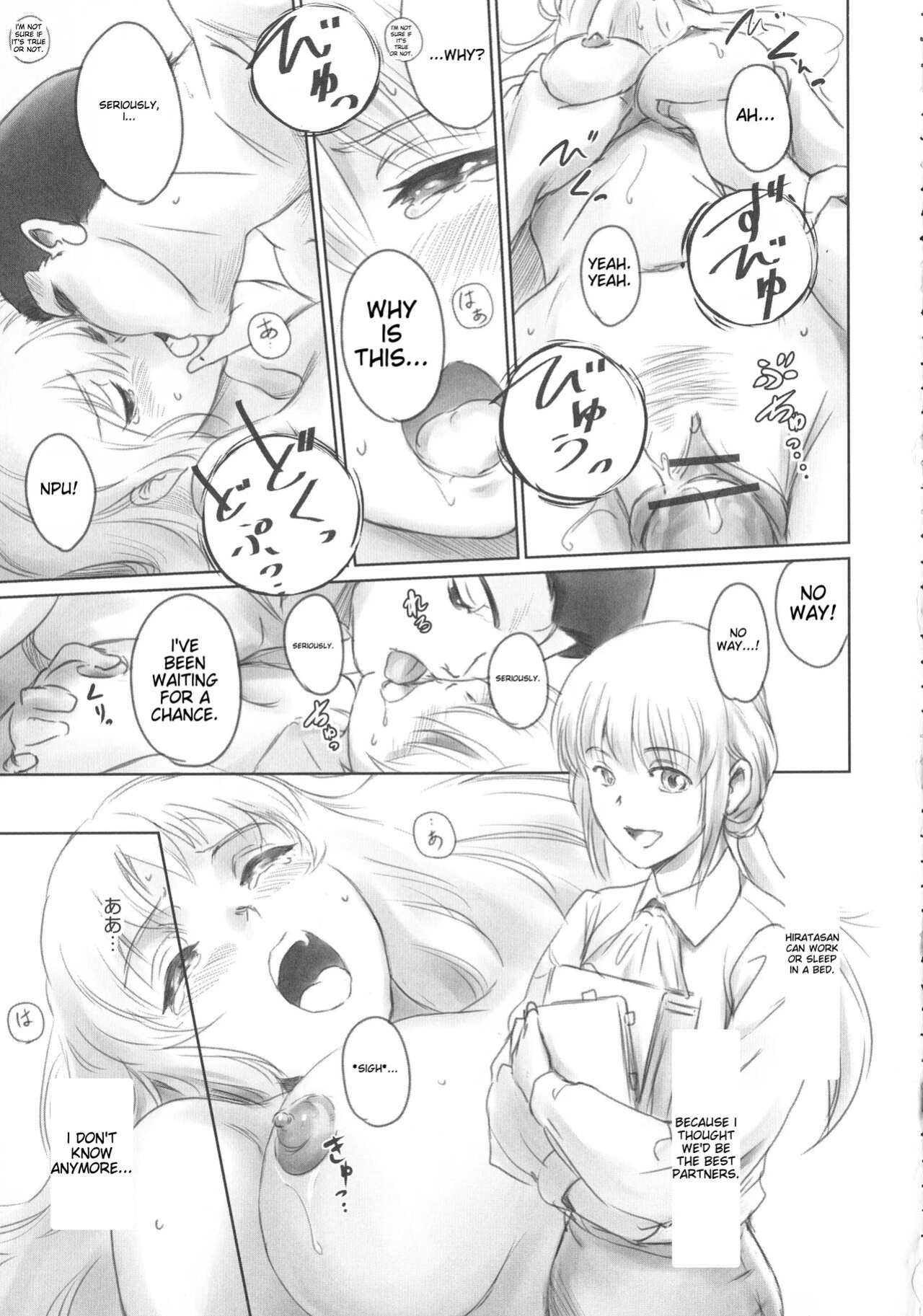 test