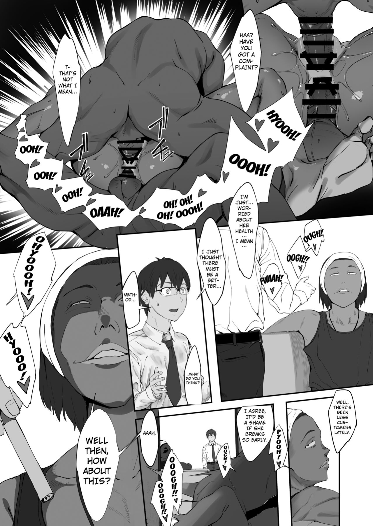 [oilan (Yamada Tarou)] Fuufu to Yavai Yatsura to Gakusei to | A Married Couple, Ruffians, and a Student [Kuraudo]