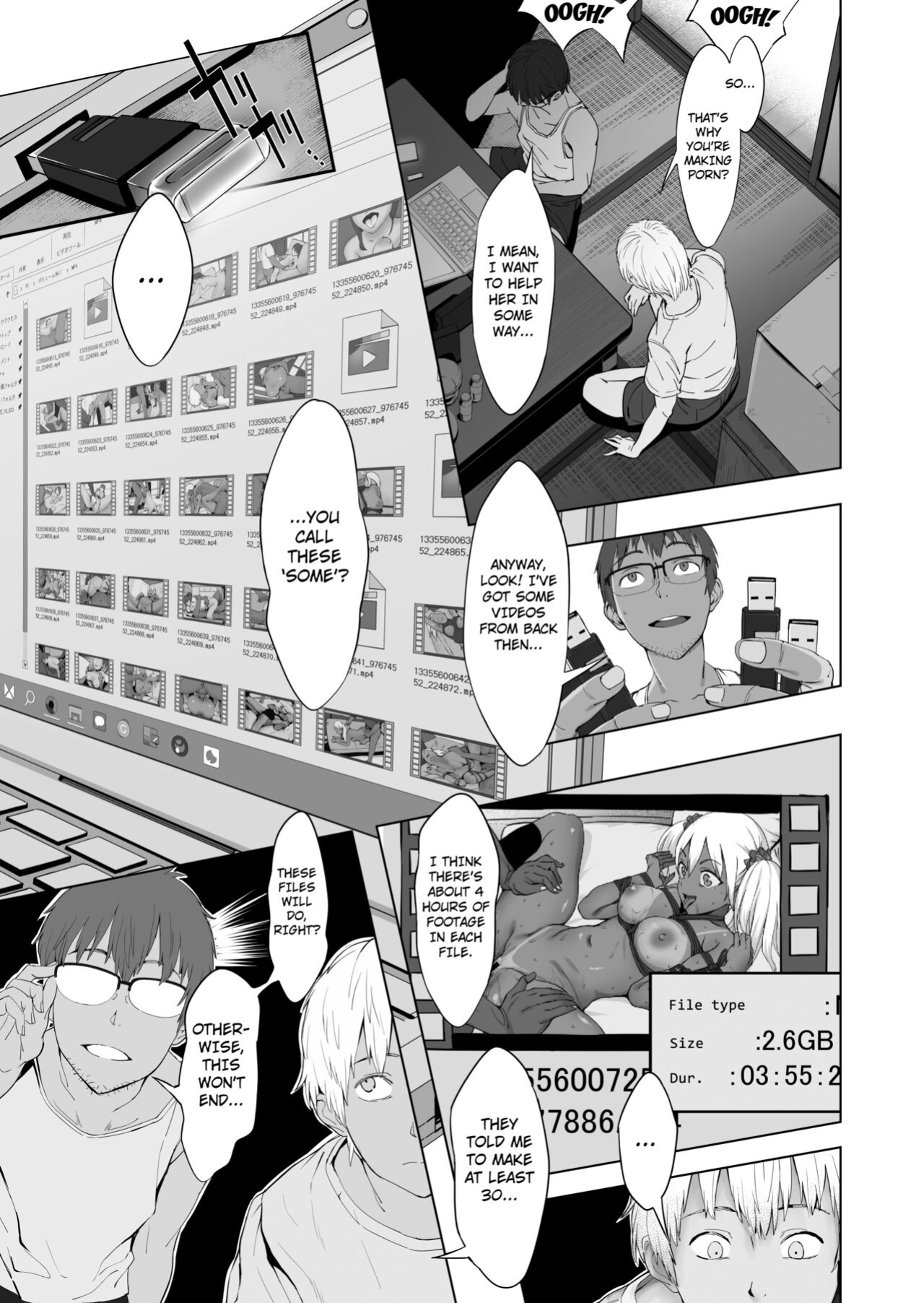 [oilan (Yamada Tarou)] Fuufu to Yavai Yatsura to Gakusei to | A Married Couple, Ruffians, and a Student [Kuraudo]