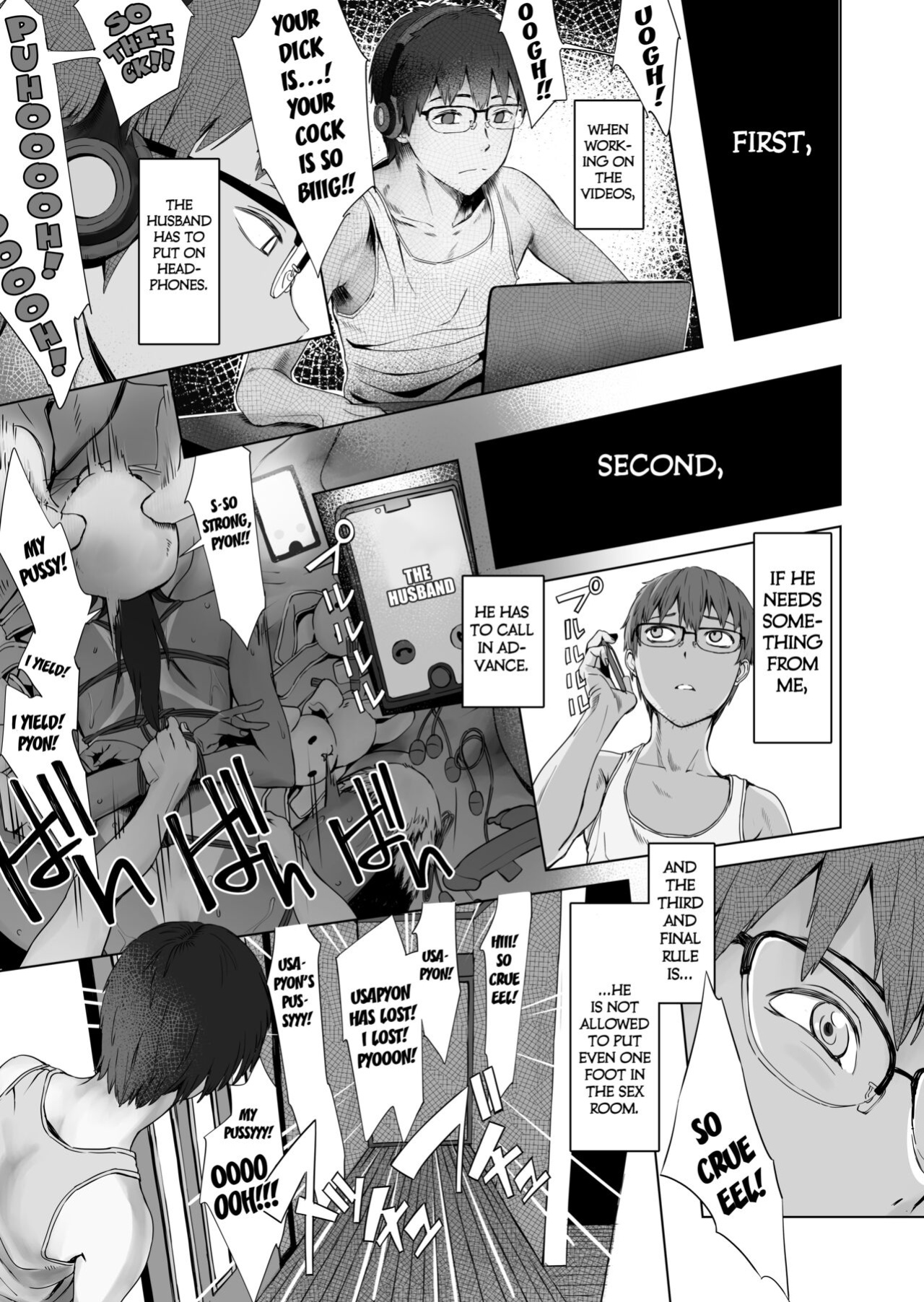 [oilan (Yamada Tarou)] Fuufu to Yavai Yatsura to Gakusei to | A Married Couple, Ruffians, and a Student [Kuraudo]