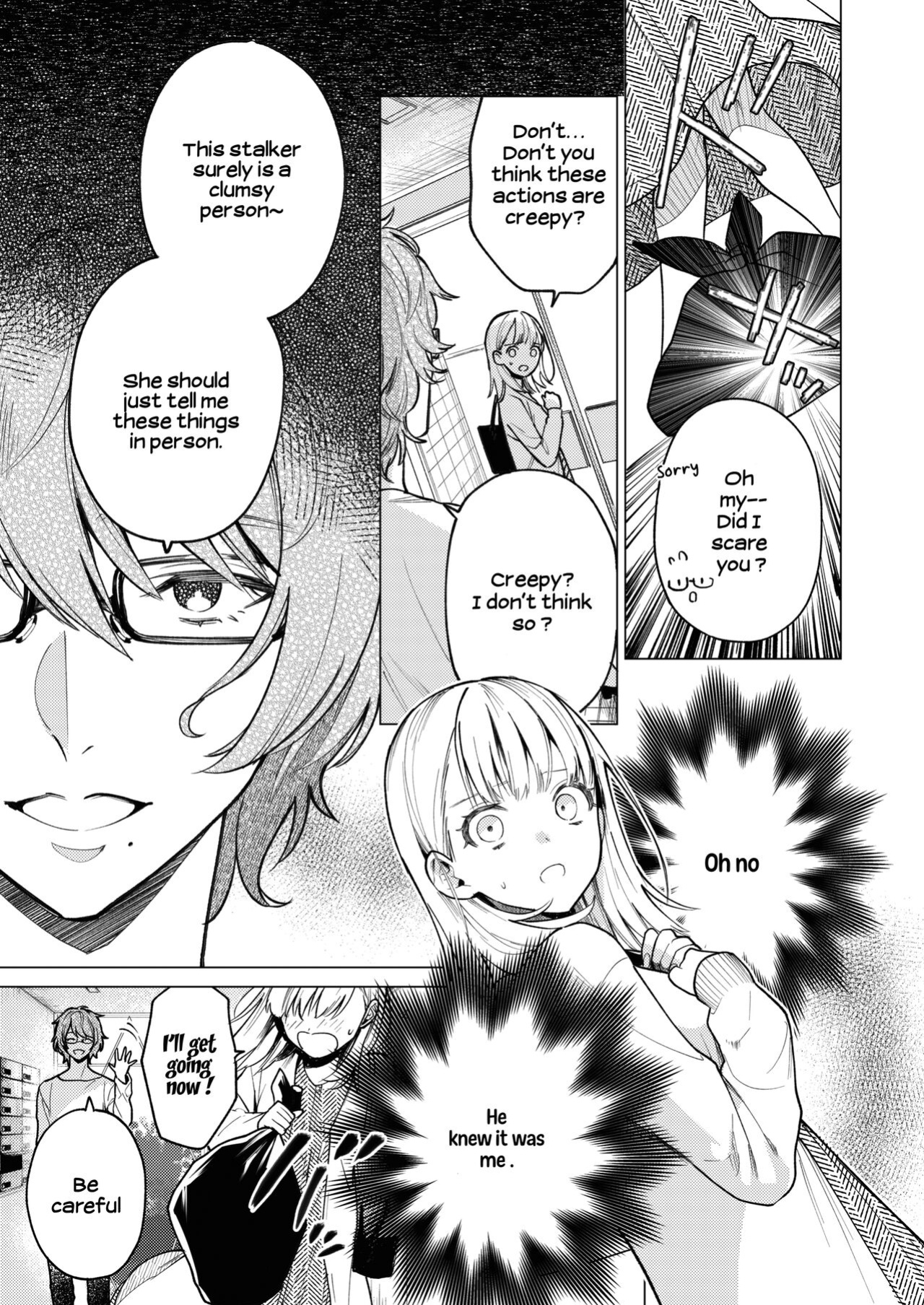 [parasite garden (Uruh Akua)] 203-gou no Rinjin wa Kagitaba Hitotsu Nokoshite Kieta. | The Neighbor in Room 203 Disappeared Leaving a Key Behind.