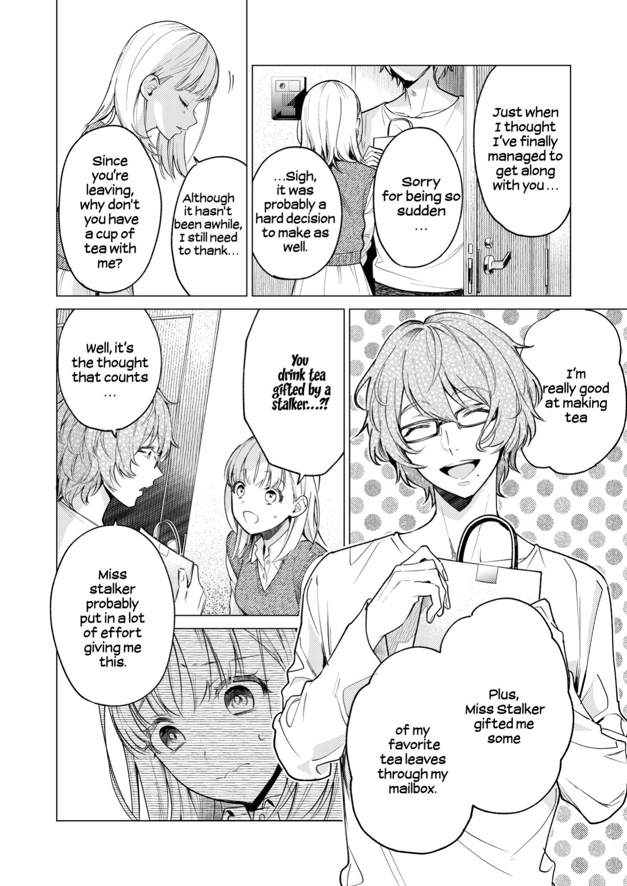 [parasite garden (Uruh Akua)] 203-gou no Rinjin wa Kagitaba Hitotsu Nokoshite Kieta. | The Neighbor in Room 203 Disappeared Leaving a Key Behind.