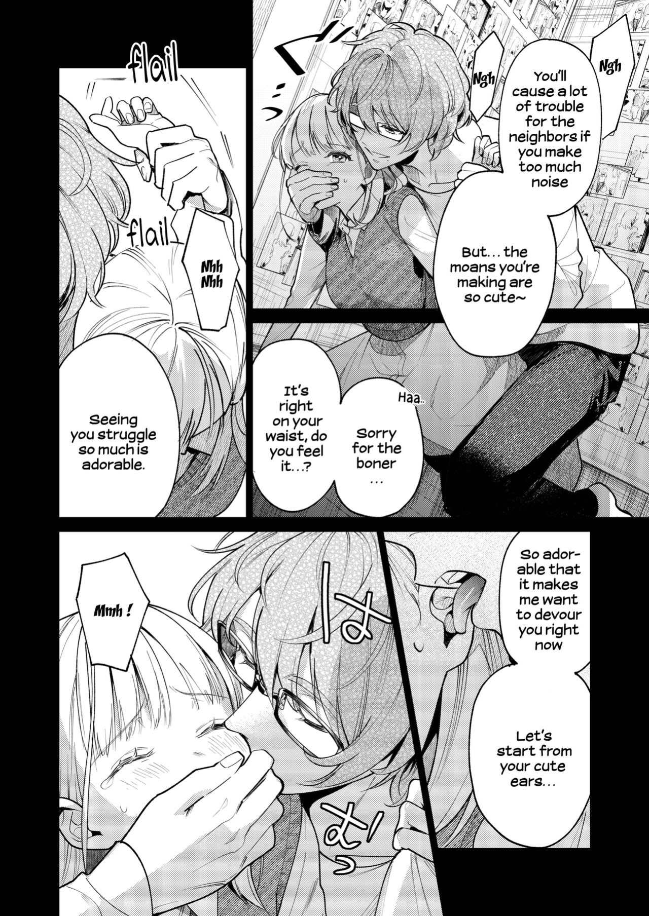 [parasite garden (Uruh Akua)] 203-gou no Rinjin wa Kagitaba Hitotsu Nokoshite Kieta. | The Neighbor in Room 203 Disappeared Leaving a Key Behind.