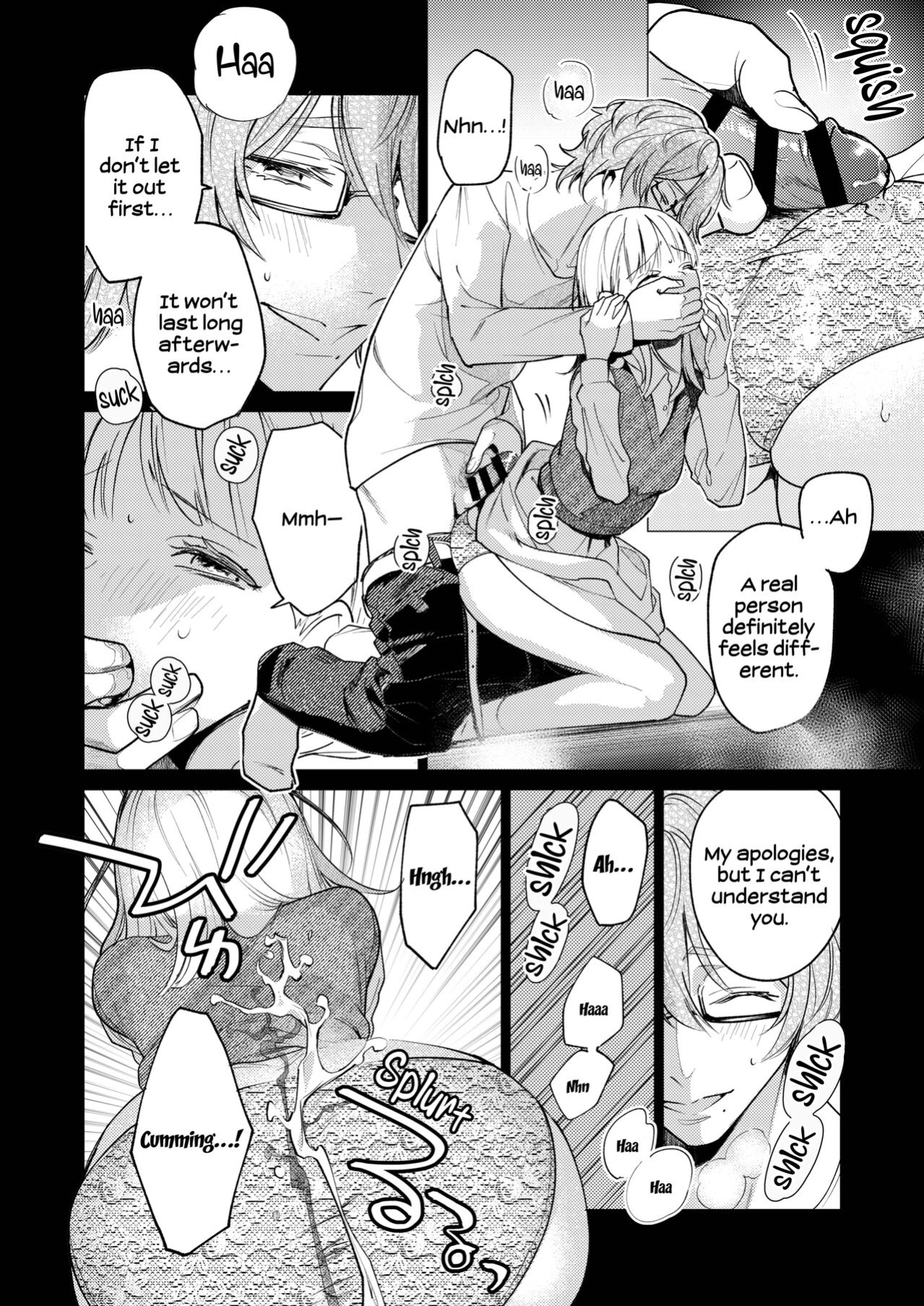 [parasite garden (Uruh Akua)] 203-gou no Rinjin wa Kagitaba Hitotsu Nokoshite Kieta. | The Neighbor in Room 203 Disappeared Leaving a Key Behind.
