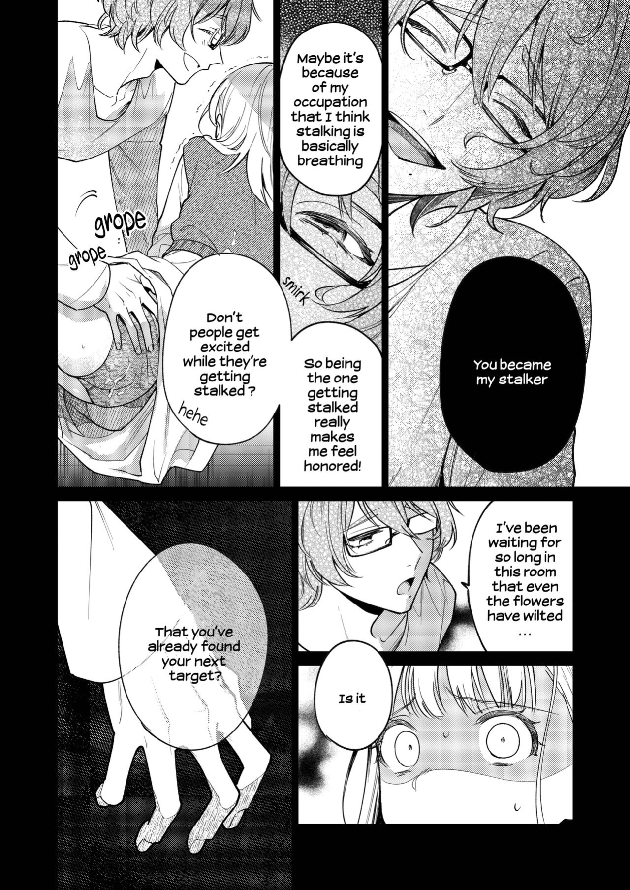 [parasite garden (Uruh Akua)] 203-gou no Rinjin wa Kagitaba Hitotsu Nokoshite Kieta. | The Neighbor in Room 203 Disappeared Leaving a Key Behind.
