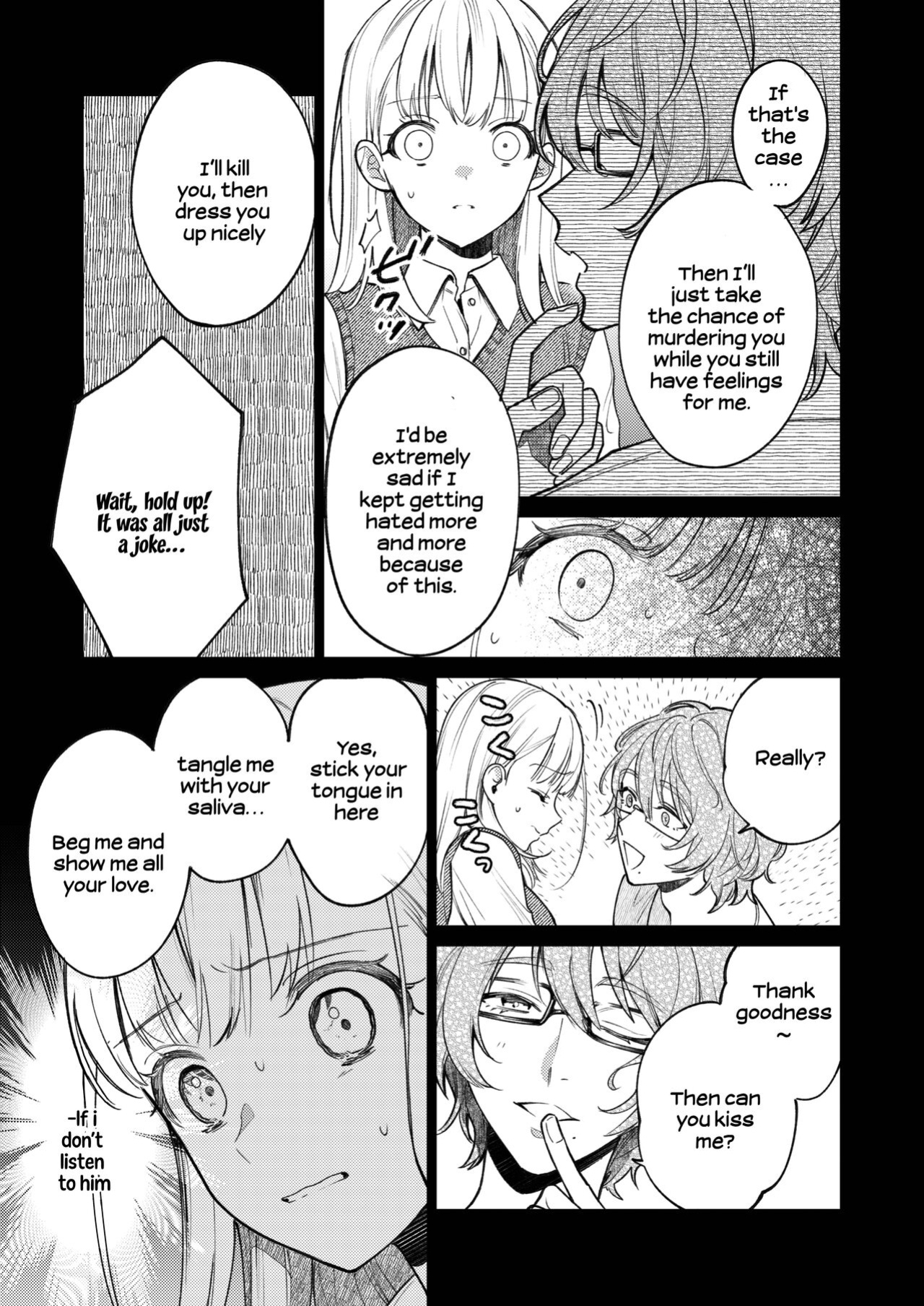 [parasite garden (Uruh Akua)] 203-gou no Rinjin wa Kagitaba Hitotsu Nokoshite Kieta. | The Neighbor in Room 203 Disappeared Leaving a Key Behind.