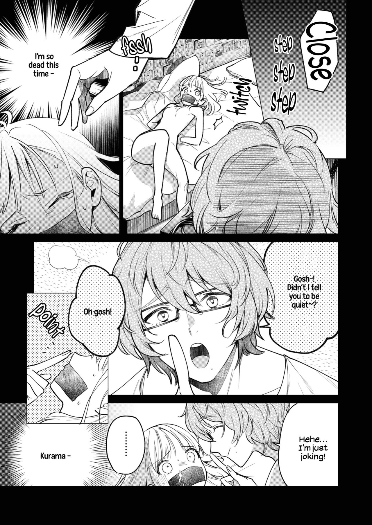 [parasite garden (Uruh Akua)] 203-gou no Rinjin wa Kagitaba Hitotsu Nokoshite Kieta. | The Neighbor in Room 203 Disappeared Leaving a Key Behind.