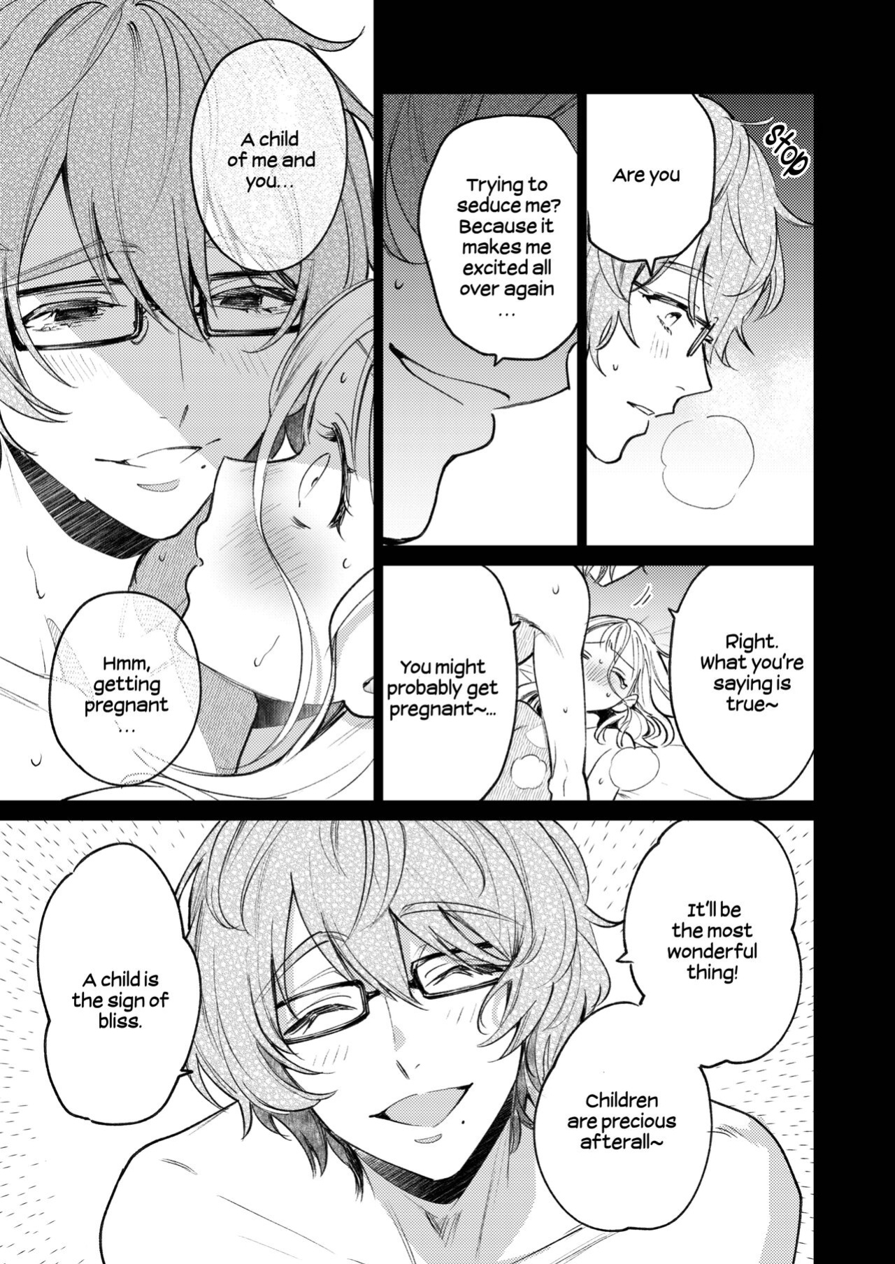 [parasite garden (Uruh Akua)] 203-gou no Rinjin wa Kagitaba Hitotsu Nokoshite Kieta. | The Neighbor in Room 203 Disappeared Leaving a Key Behind.