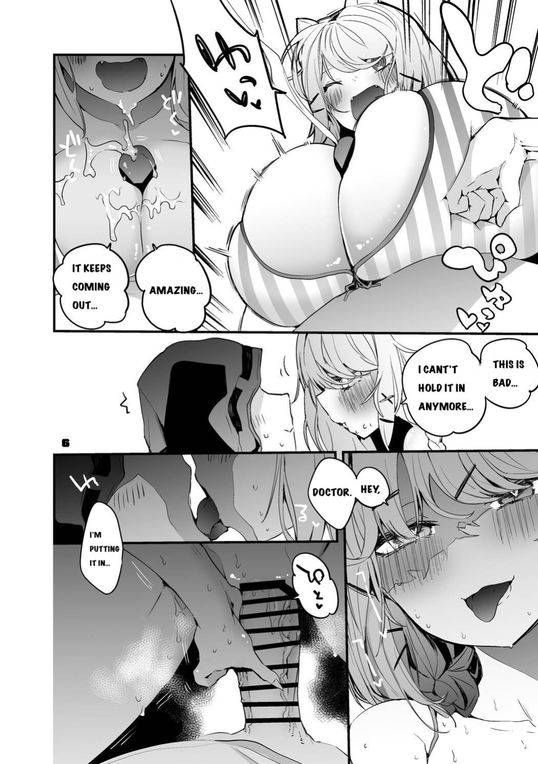[Ringo Club] Hakobune x Ero x Matome Hon 2 Ch.1 (Arknights)
