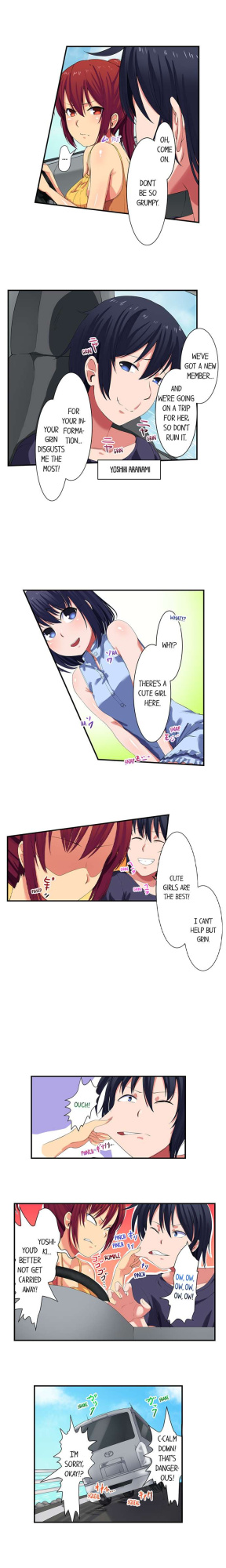 [Meria] Boob Slip! ~ Accidentally Fished Her Bra ~ (Complete)