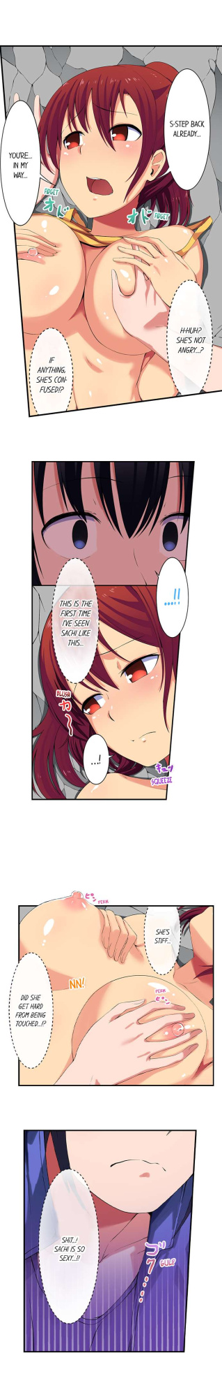 [Meria] Boob Slip! ~ Accidentally Fished Her Bra ~ (Complete)