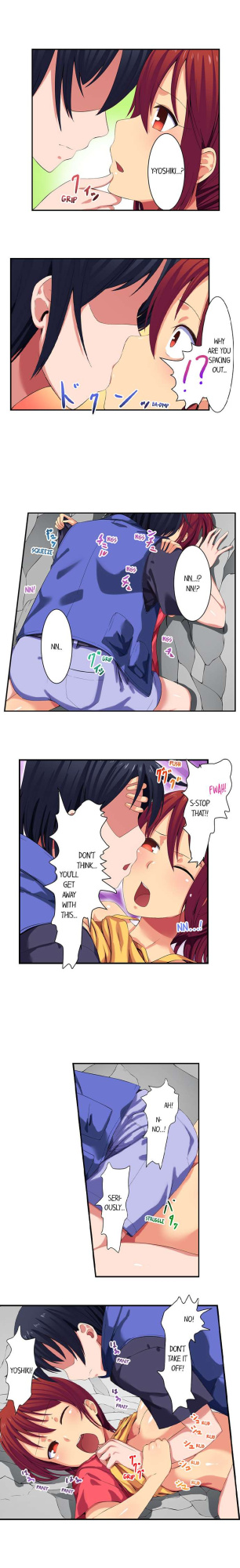 [Meria] Boob Slip! ~ Accidentally Fished Her Bra ~ (Complete)