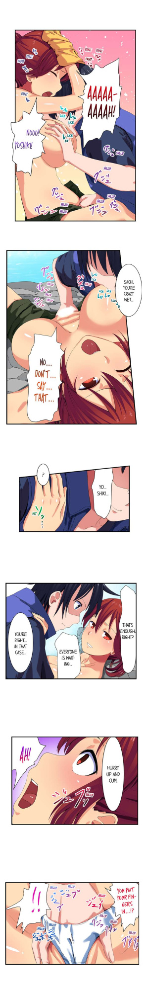 [Meria] Boob Slip! ~ Accidentally Fished Her Bra ~ (Complete)