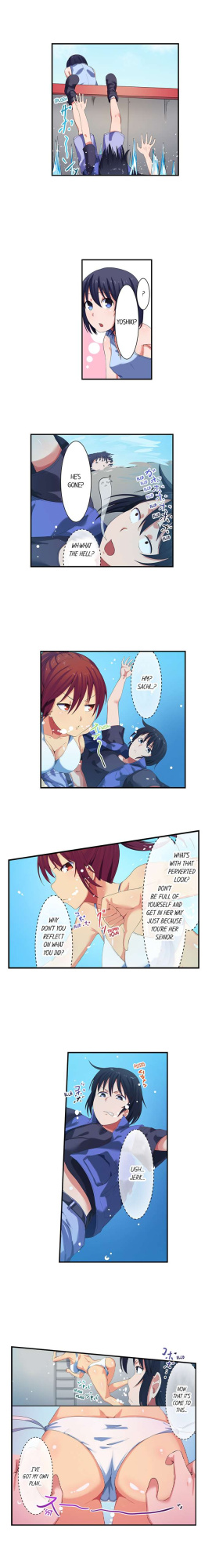 [Meria] Boob Slip! ~ Accidentally Fished Her Bra ~ (Complete)
