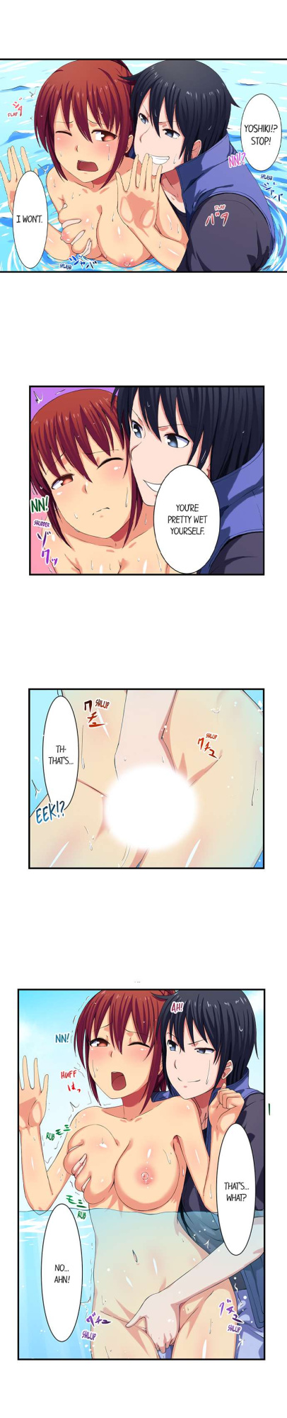 [Meria] Boob Slip! ~ Accidentally Fished Her Bra ~ (Complete)