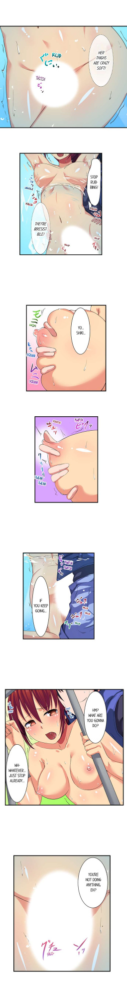[Meria] Boob Slip! ~ Accidentally Fished Her Bra ~ (Complete)