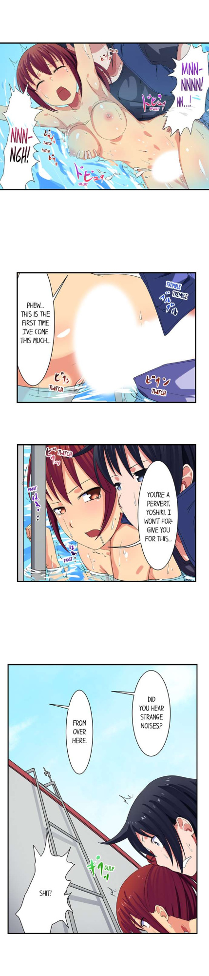 [Meria] Boob Slip! ~ Accidentally Fished Her Bra ~ (Complete)