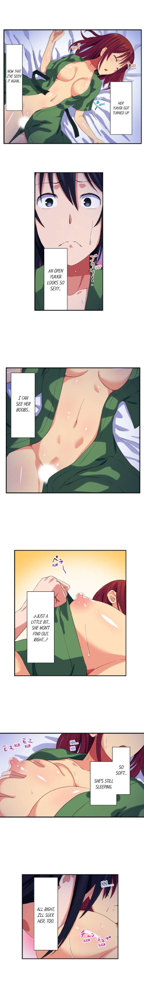 [Meria] Boob Slip! ~ Accidentally Fished Her Bra ~ (Complete)