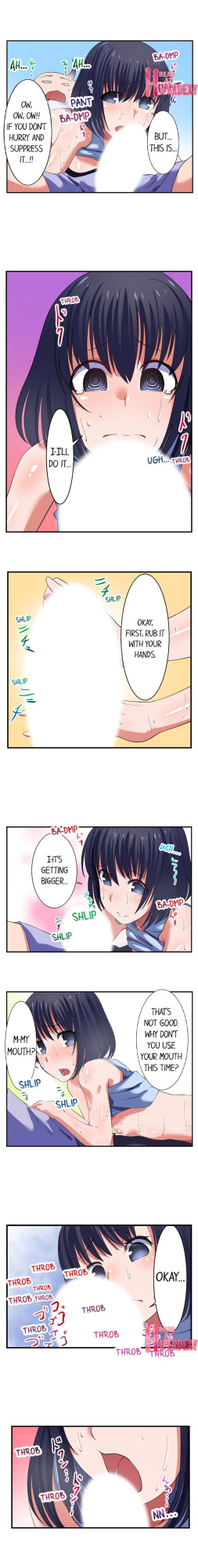 [Meria] Boob Slip! ~ Accidentally Fished Her Bra ~ (Complete)