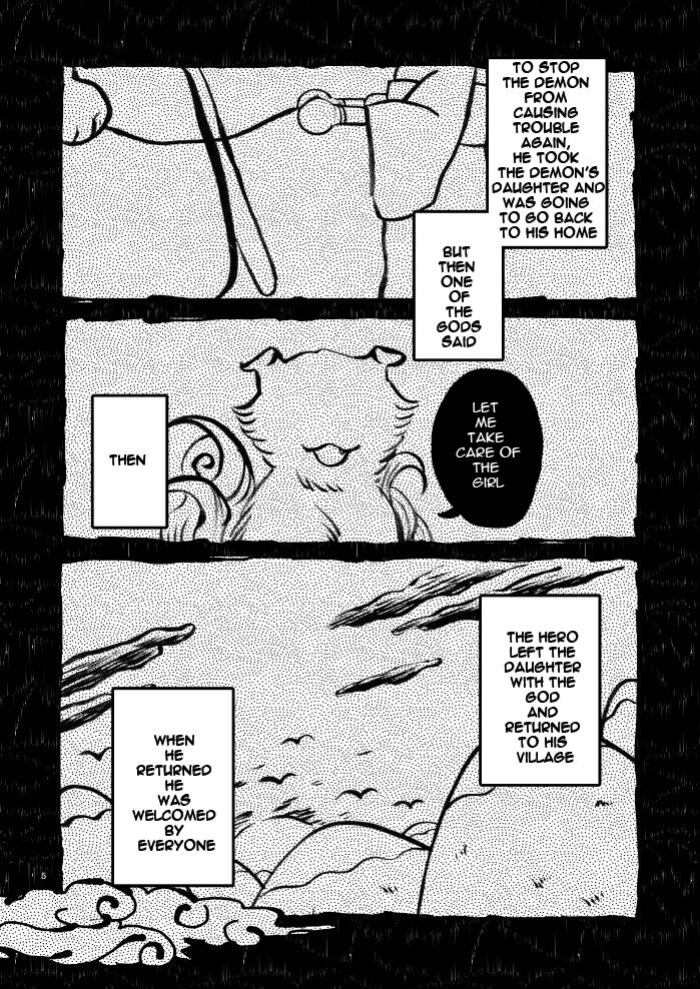 [Niratama (Sekihara, Hiroto)] Kago no Oni [Carl]