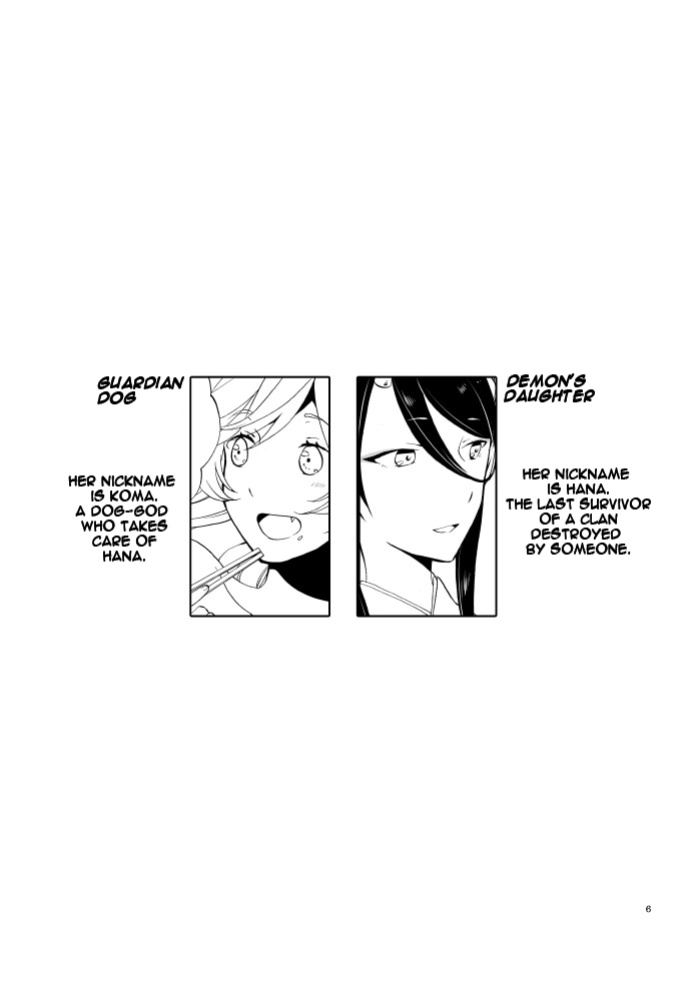 [Niratama (Sekihara, Hiroto)] Kago no Oni [Carl]