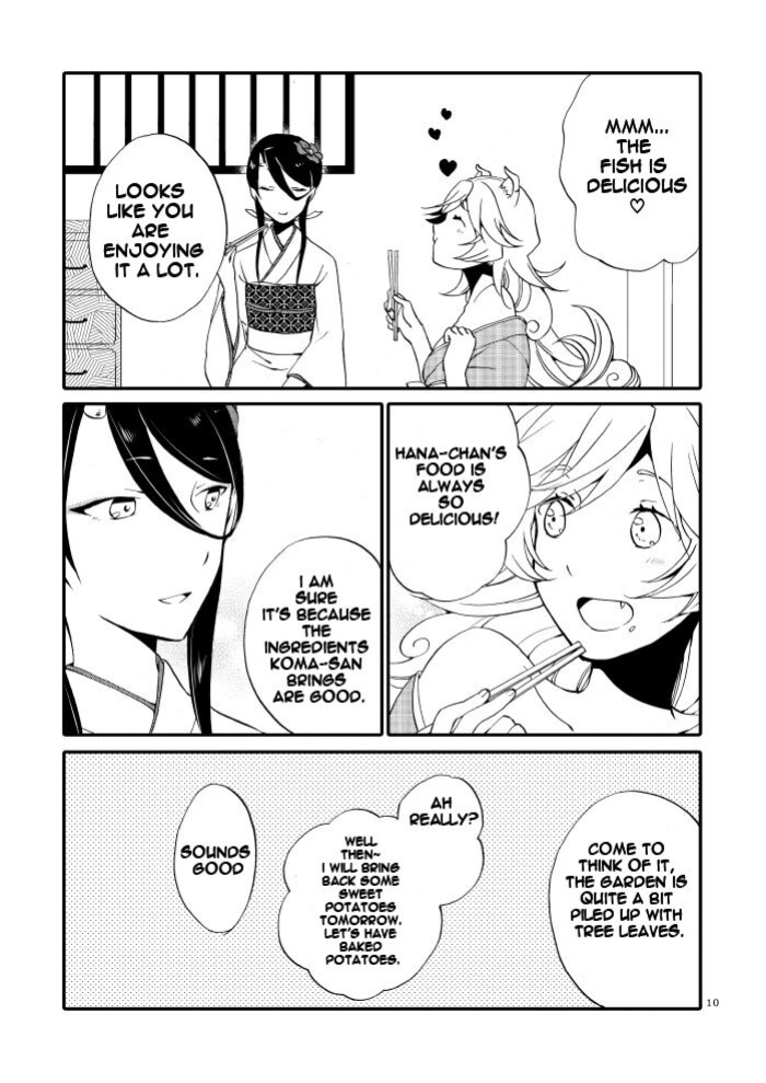 [Niratama (Sekihara, Hiroto)] Kago no Oni [Carl]