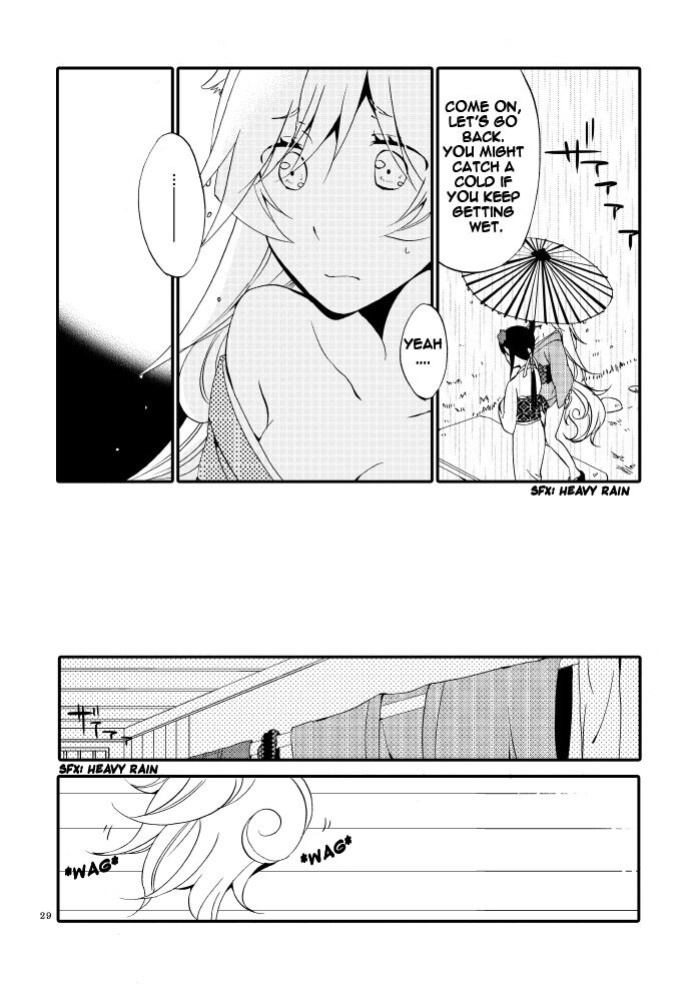 [Niratama (Sekihara, Hiroto)] Kago no Oni [Carl]