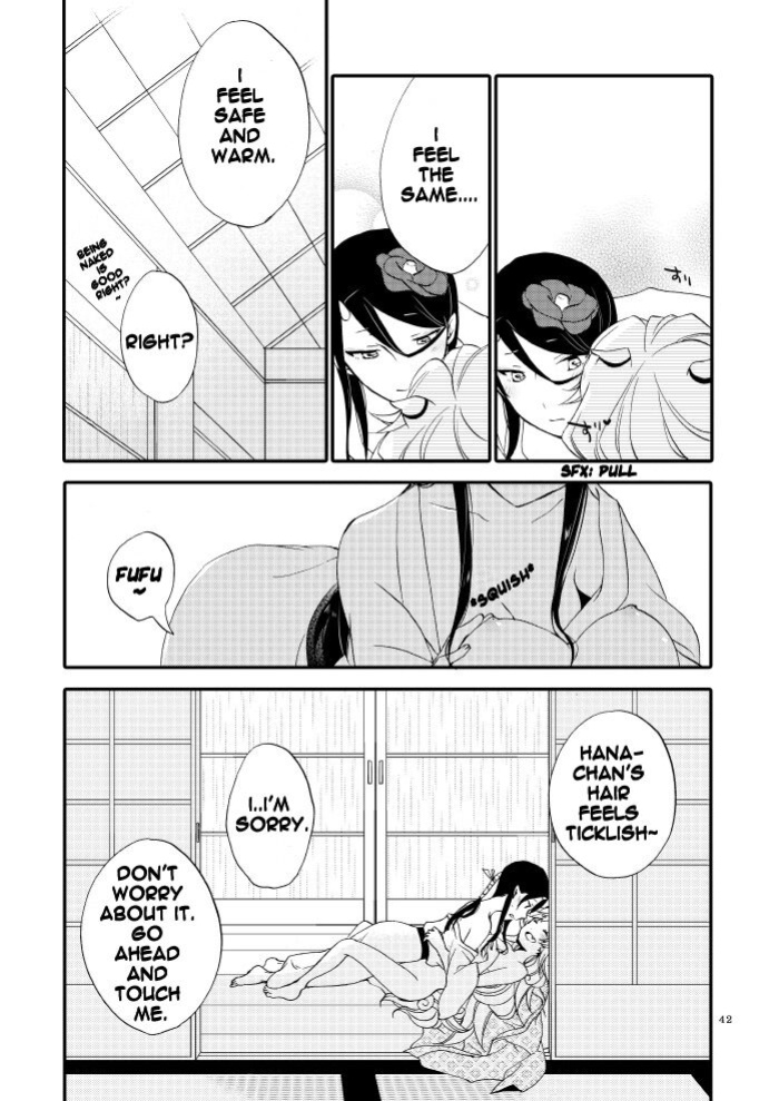 [Niratama (Sekihara, Hiroto)] Kago no Oni [Carl]