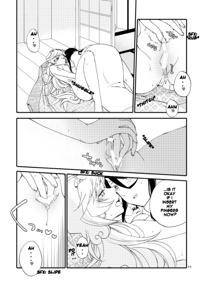 [Niratama (Sekihara, Hiroto)] Kago no Oni [Carl]