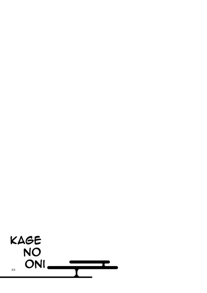 [Niratama (Sekihara, Hiroto)] Kago no Oni [Carl]