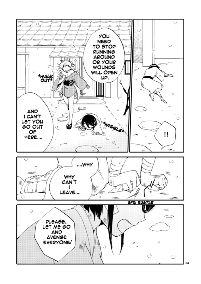 [Niratama (Sekihara, Hiroto)] Kago no Oni [Carl]