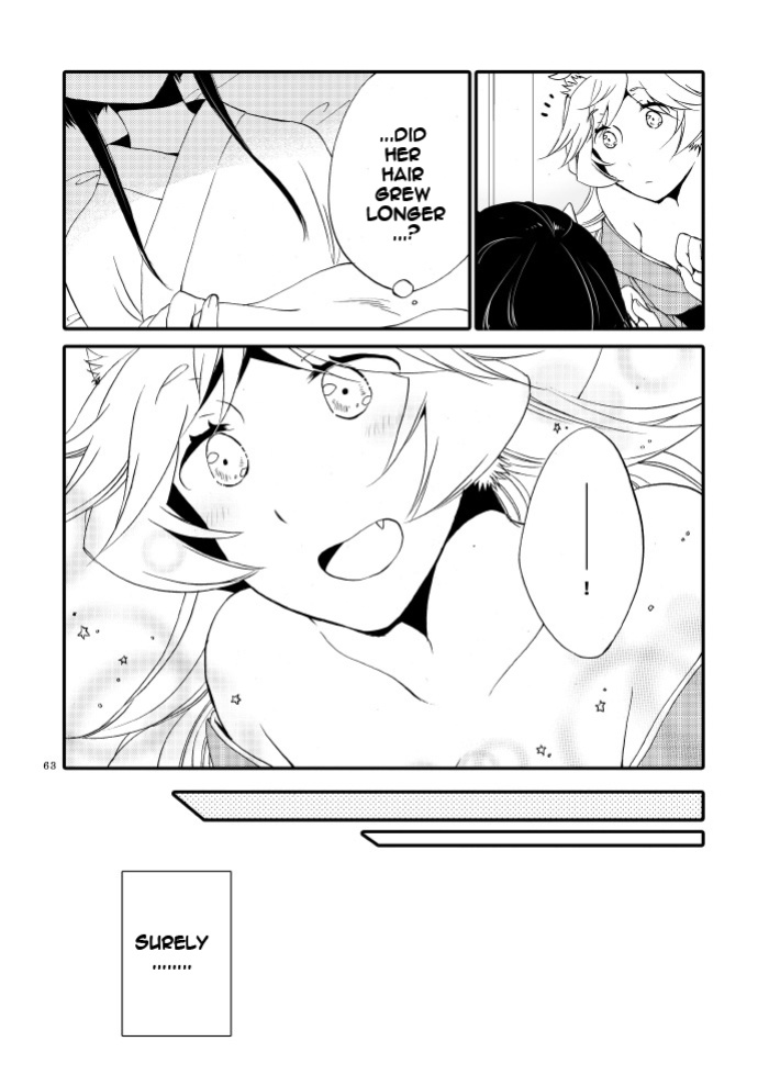 [Niratama (Sekihara, Hiroto)] Kago no Oni [Carl]