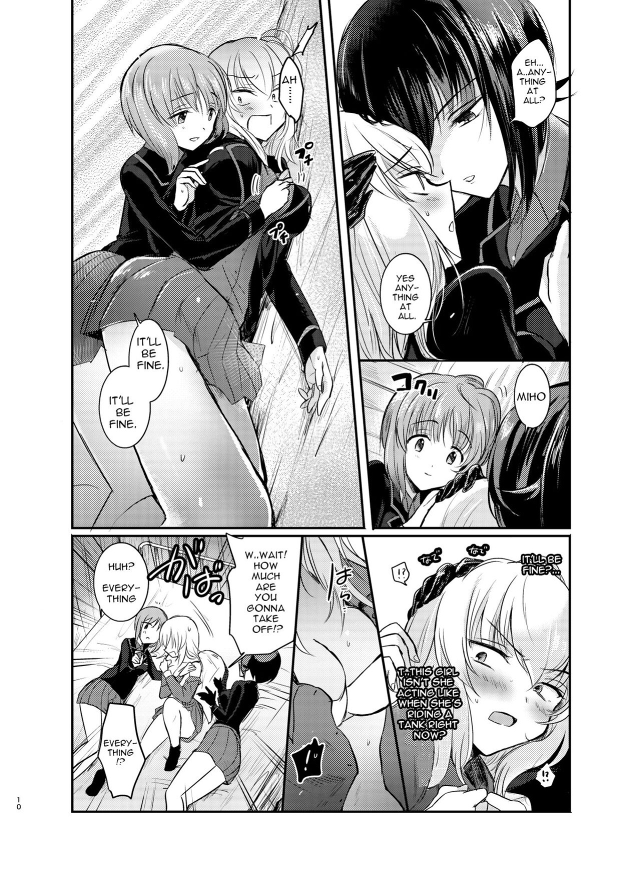 (C91) [Tetsukazuno Ao. (Emilio)] Nishizumi Refre (Girls und Panzer) [Carl]