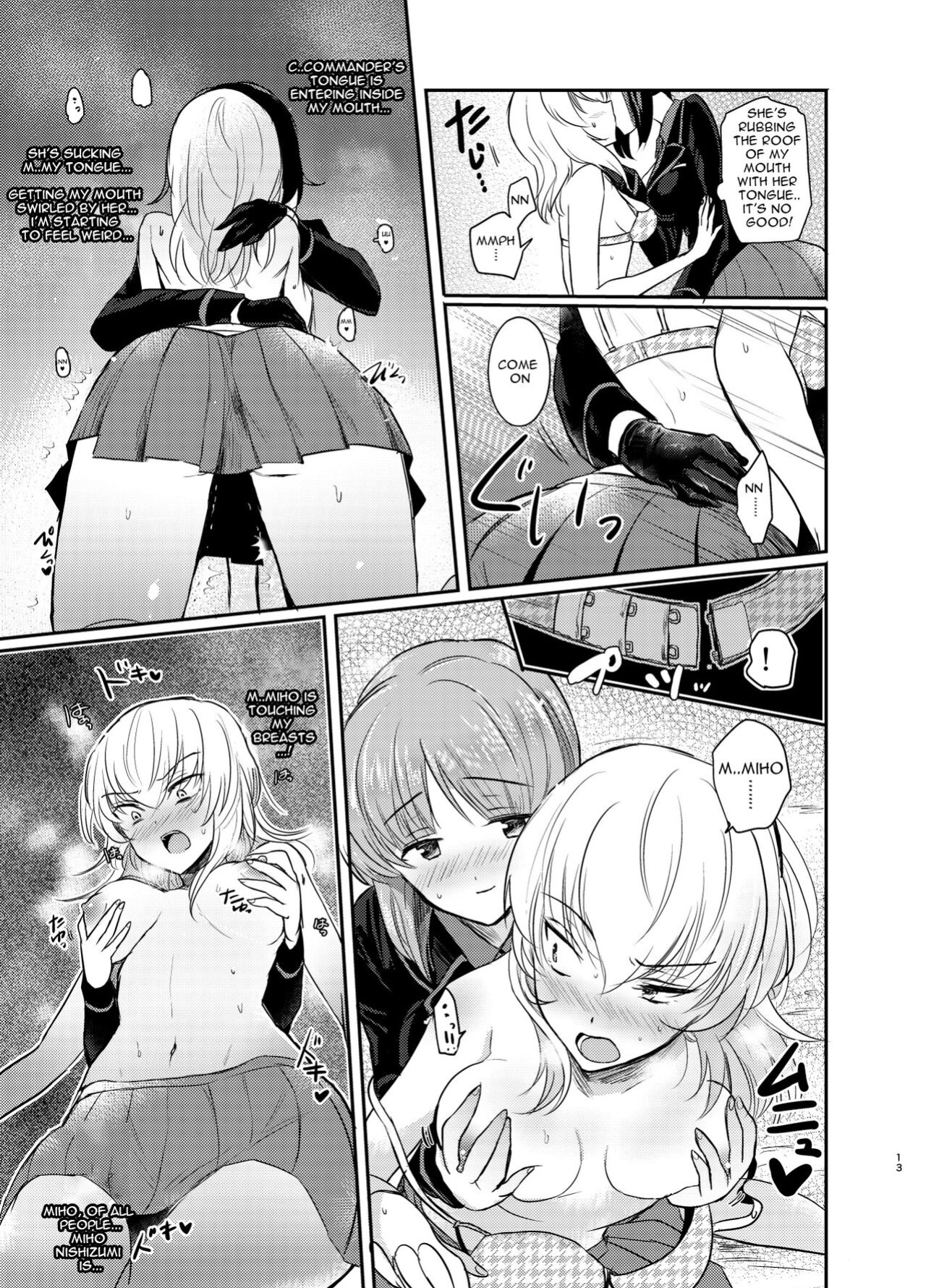 (C91) [Tetsukazuno Ao. (Emilio)] Nishizumi Refre (Girls und Panzer) [Carl]