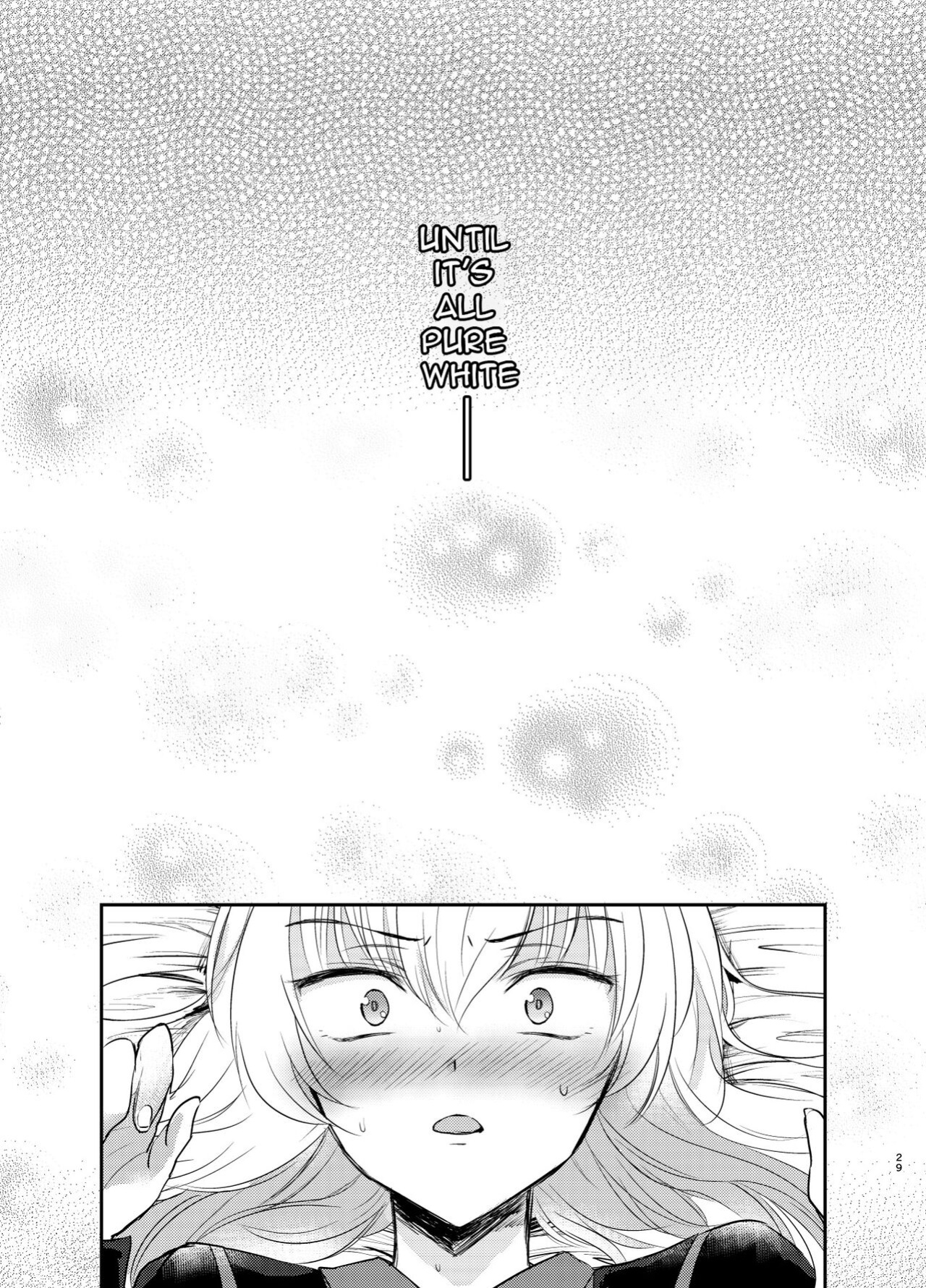(C91) [Tetsukazuno Ao. (Emilio)] Nishizumi Refre (Girls und Panzer) [Carl]