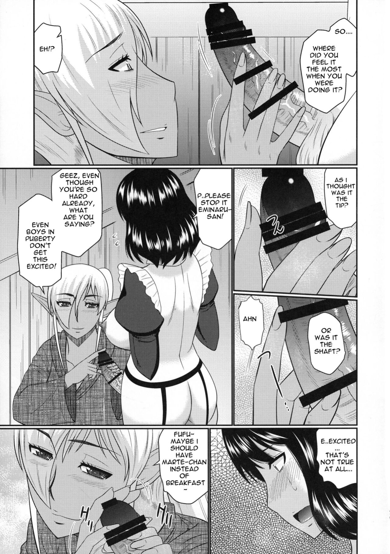 (COMIC1☆11) [Complete Box (Hatakeyama Tohya)] Futanari Elf to Himitsu no Jikken [Carl]