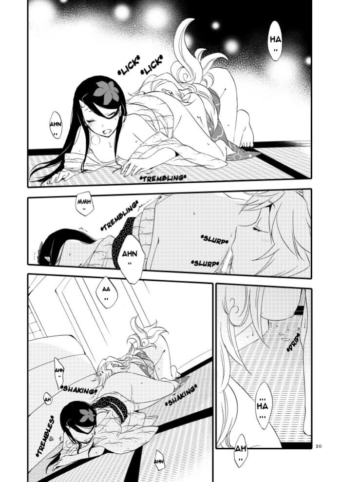 [Niratama (Sekihara, Hiroto)] Yubikiri Genman [Carl]