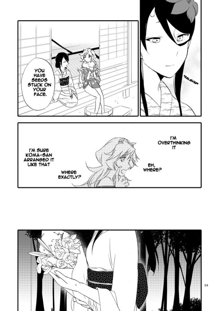 [Niratama (Sekihara, Hiroto)] Yubikiri Genman [Carl]