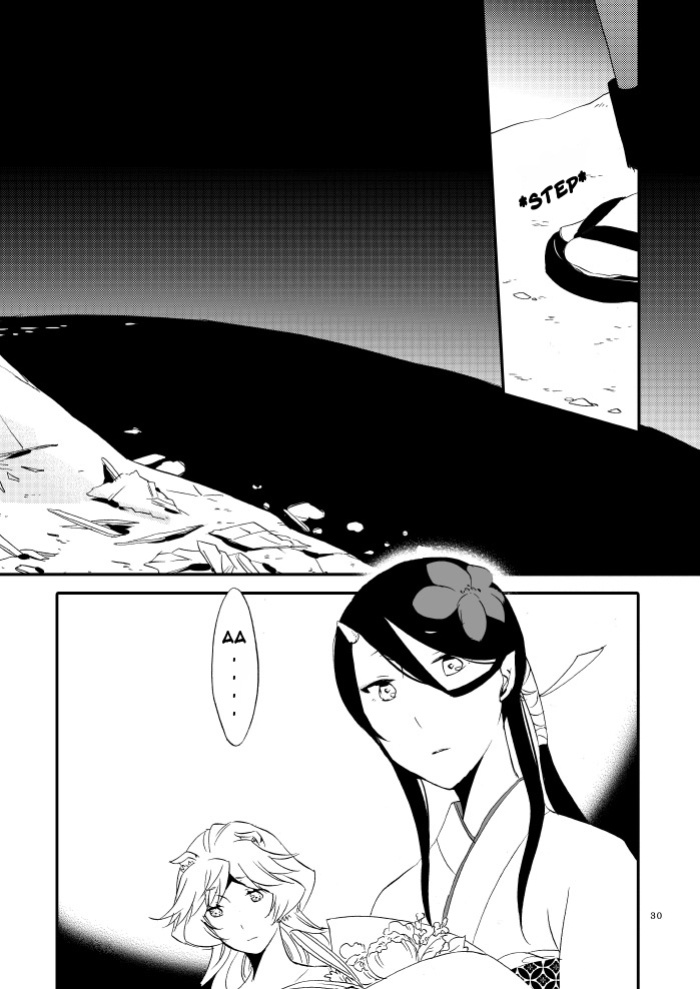 [Niratama (Sekihara, Hiroto)] Yubikiri Genman [Carl]