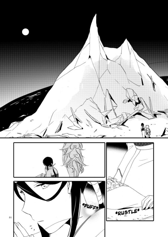 [Niratama (Sekihara, Hiroto)] Yubikiri Genman [Carl]